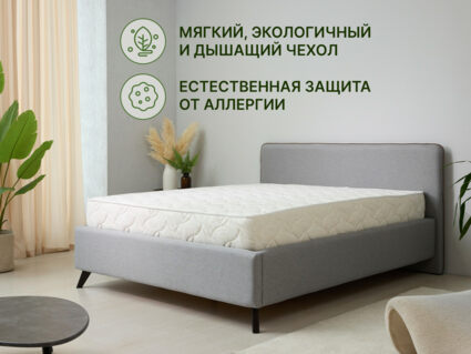 Матрас Димакс Элемент Промо хард 23