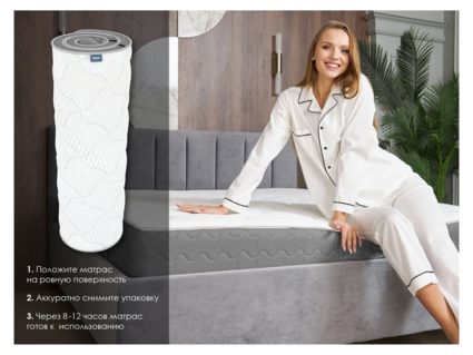 Матрас Димакс ОК Медиум