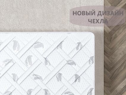 Матрас Димакс Оптима ролл латекс 61