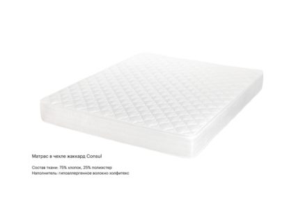 Матрас Консул Империал