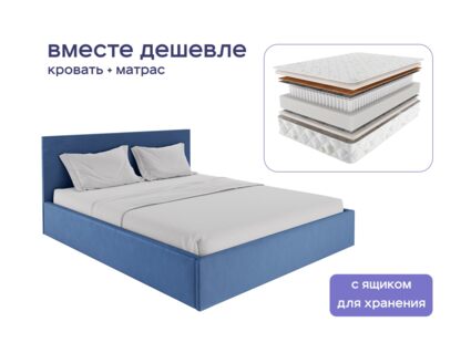 Кровать Димакс Джеффер с п/м + матрас Мистер Слип Special Line Релакс 1000 1472
