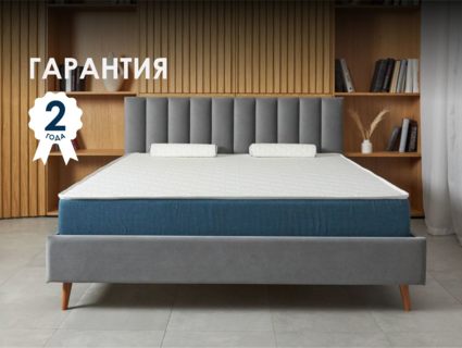 Матрас Димакс Практик 19 кокос 23