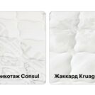 Матрас Консул Терра